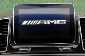 Mercedes-Benz GLE 350 D* COUPE* 63AMG OPTIC* CARBON* PANO* DISTRONIC*  | Mobile.bg    16