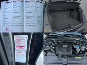 Audi Q5 2.0TDi S-Line 4x4 ИСТИНСКИ КИЛОМЕТРИ - ЕВРО 5 - 23000 лв. - 30581059 17