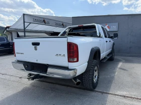Dodge RAM 2500 5.9L ST QUAD CAB HEAVY DUTY | Mobile.bg    4