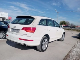 Audi Q7 3.0TDI, S Line, Панорама - 16980 лв. / 8681.74 € - 81931008 4