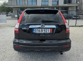 Honda Cr-v �-������� ��������� ������ 4�4 ������� ������ | Mobile.bg � ����� ������ 5