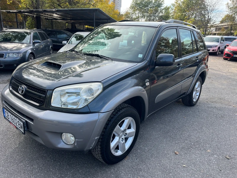 Toyota Rav4 2.0 D4D 4x4, снимка 1 - Автомобили и джипове - 47623698