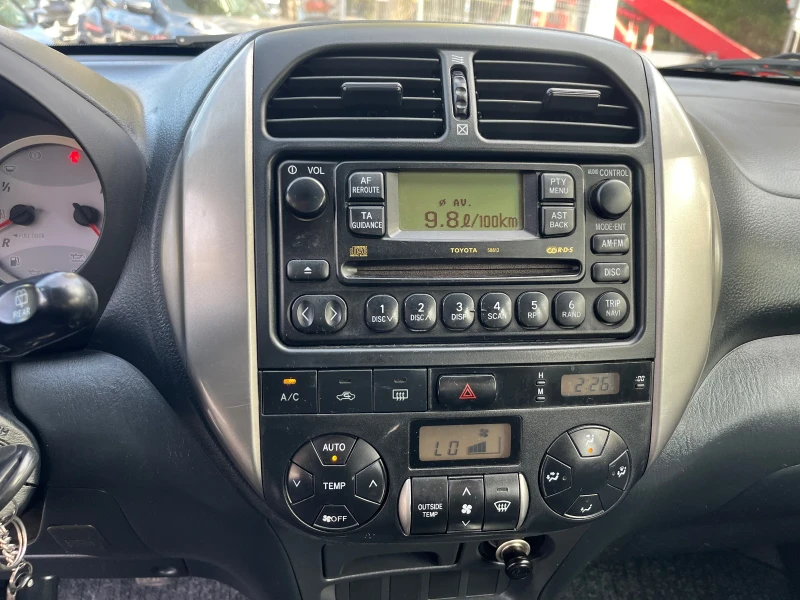 Toyota Rav4 2.0 D4D 4x4, снимка 6 - Автомобили и джипове - 47623698