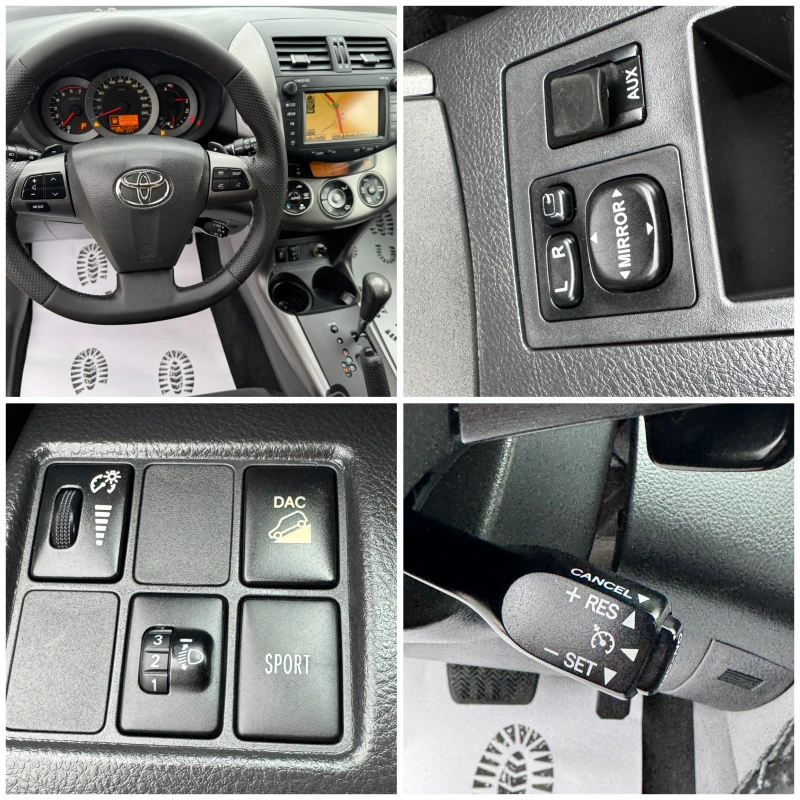 Toyota Rav4 2.2D* 150кс* EXECUTIVE* AUTOMATIC* FULL* FULL* , снимка 12 - Автомобили и джипове - 49504320