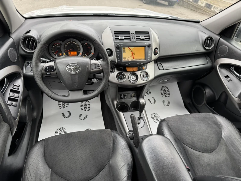 Toyota Rav4 2.2D* 150кс* EXECUTIVE* AUTOMATIC* FULL* FULL* , снимка 7 - Автомобили и джипове - 49504320