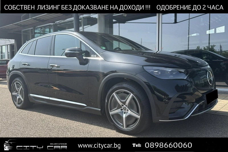 Mercedes-Benz EQE 500 SUV/AMG/4-MATIC/BURMESTER/PANO/360/KEYLESS/