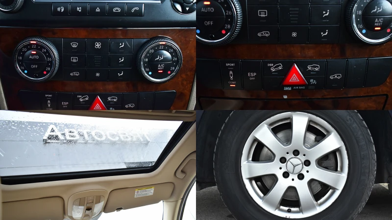 Mercedes-Benz ML 320 CDI 4MATIC - 12900 лв. - 53106654 | Car24.bg