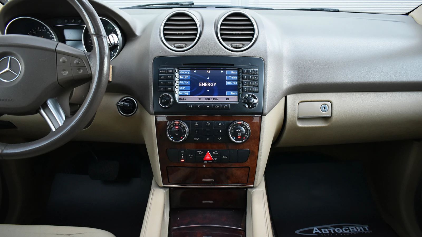 Mercedes-Benz ML 320 CDI 4MATIC | Mobile.bg   11