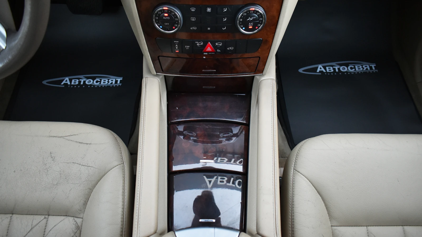 Mercedes-Benz ML 320 CDI 4MATIC | Mobile.bg   12