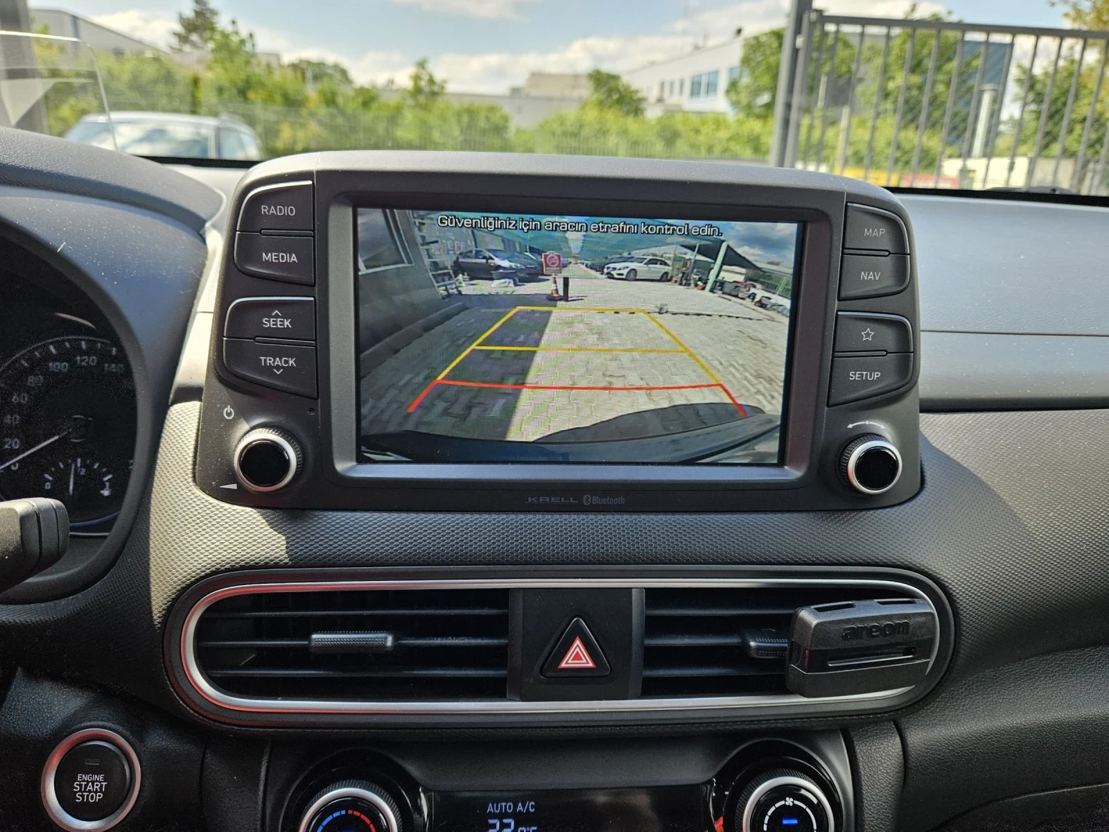 Hyundai Kona 1.6crdi 4x4 full | Mobile.bg — изображение 15