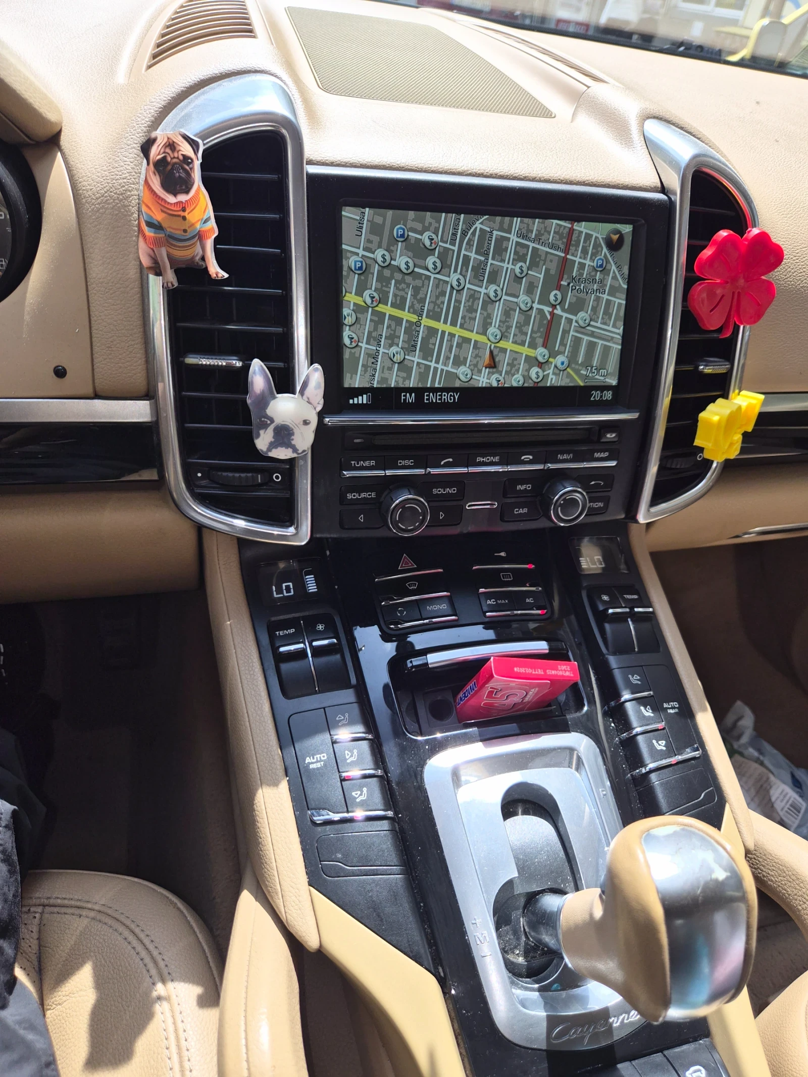 Porsche Cayenne 3.0, снимка 7 - Автомобили и джипове - 54660251