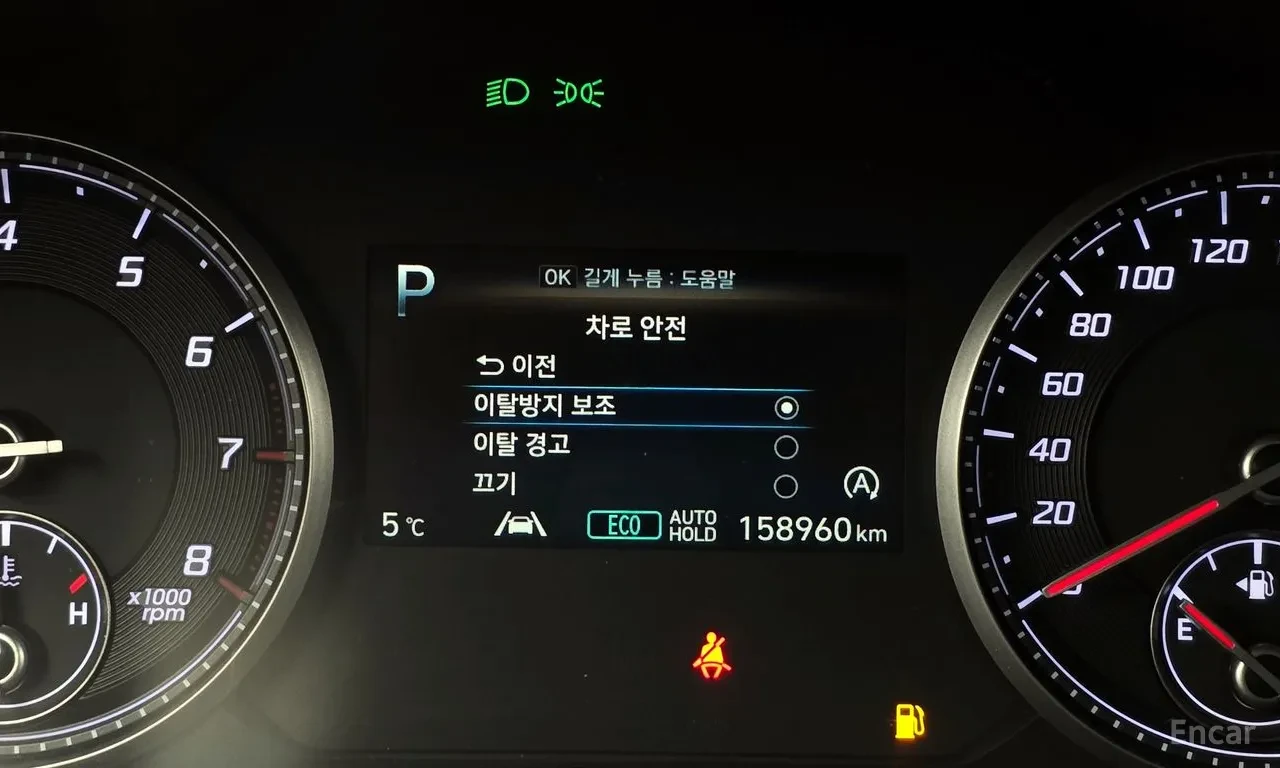 Hyundai Santa fe PREMIUM, снимка 14 - Автомобили и джипове - 54734734