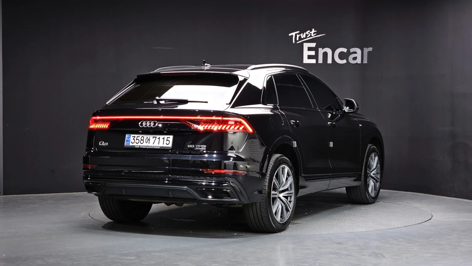 Audi Q8 55 TFSI quattro Premium | Mobile.bg � ����������� 2