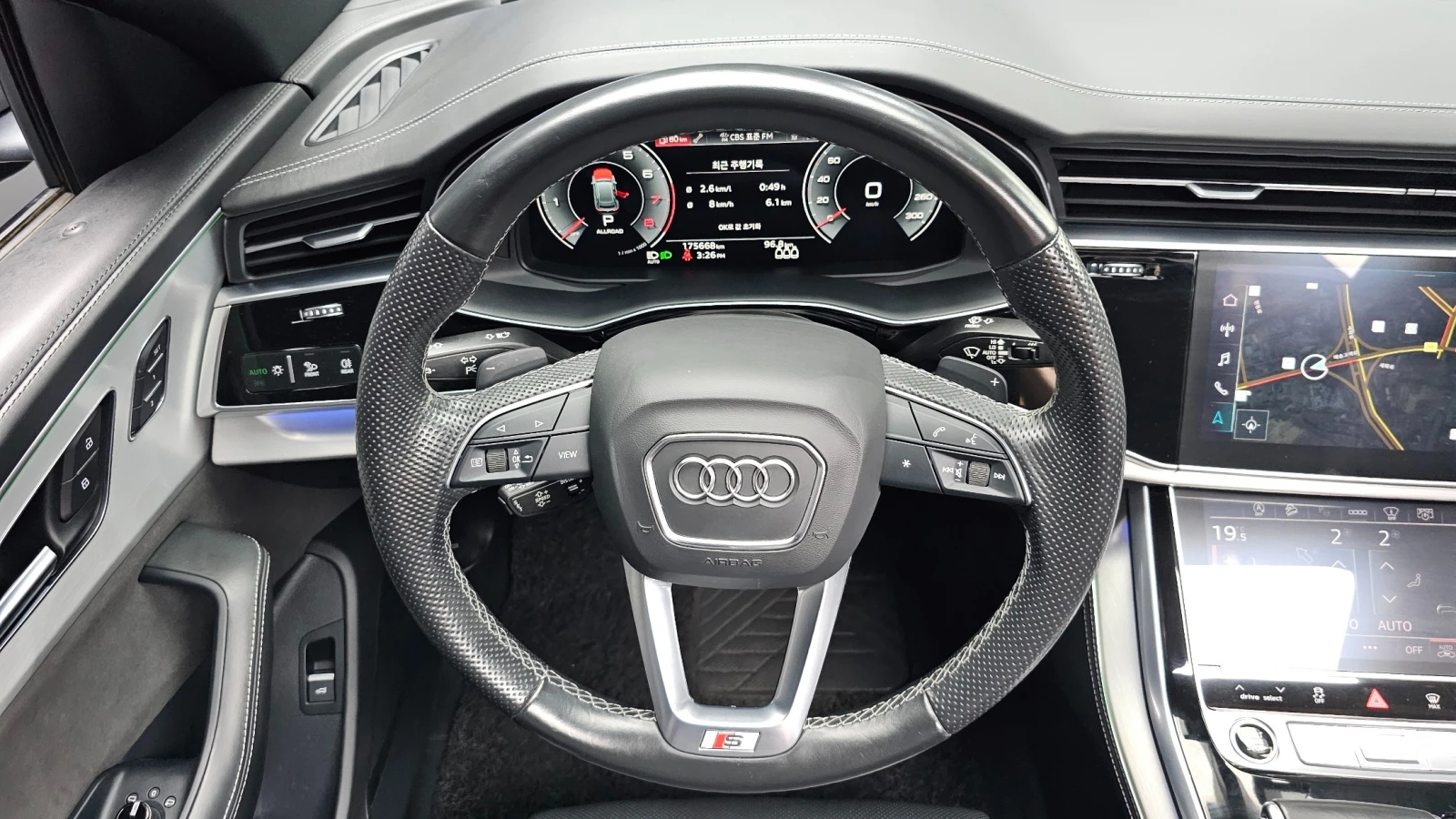 Audi Q8 55 TFSI quattro Premium | Mobile.bg � ����������� 8
