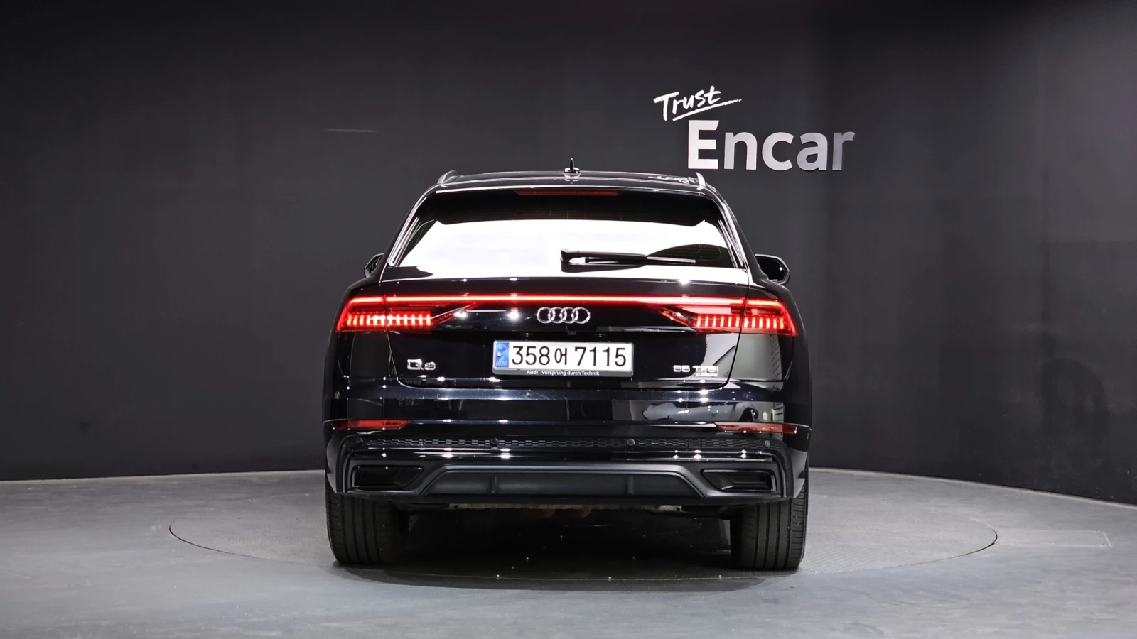 Audi Q8 55 TFSI quattro Premium | Mobile.bg � ����������� 4