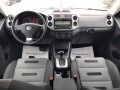 VW Tiguan 2.0TDI 4Motion - [10] 
