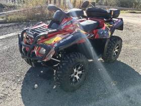 Can-Am Outlander | Mobile.bg    3