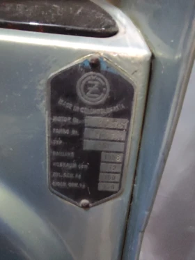 Jawa 250 Cezeta | Mobile.bg    7