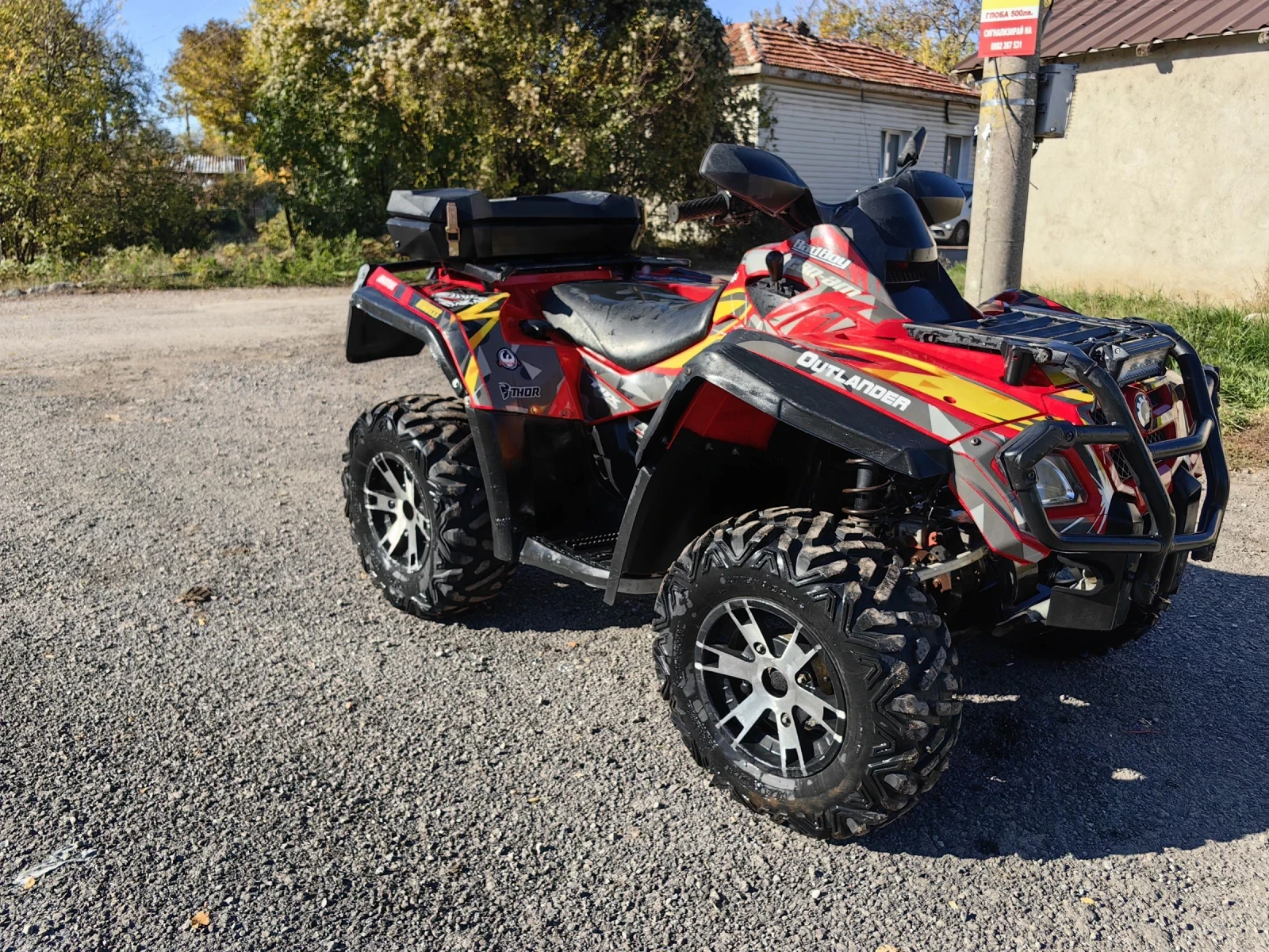 Can-Am Outlander | Mobile.bg   9