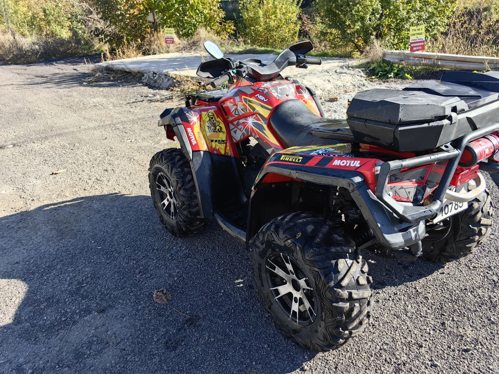 Can-Am Outlander | Mobile.bg   6