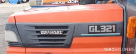 Трактор Kubota GL321 | Auto.bg — изображение 5