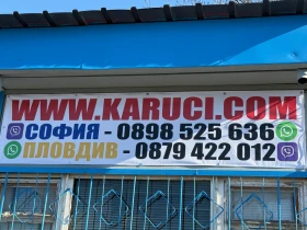 За автомобил Други VESTA PLATO 3017, снимка 7