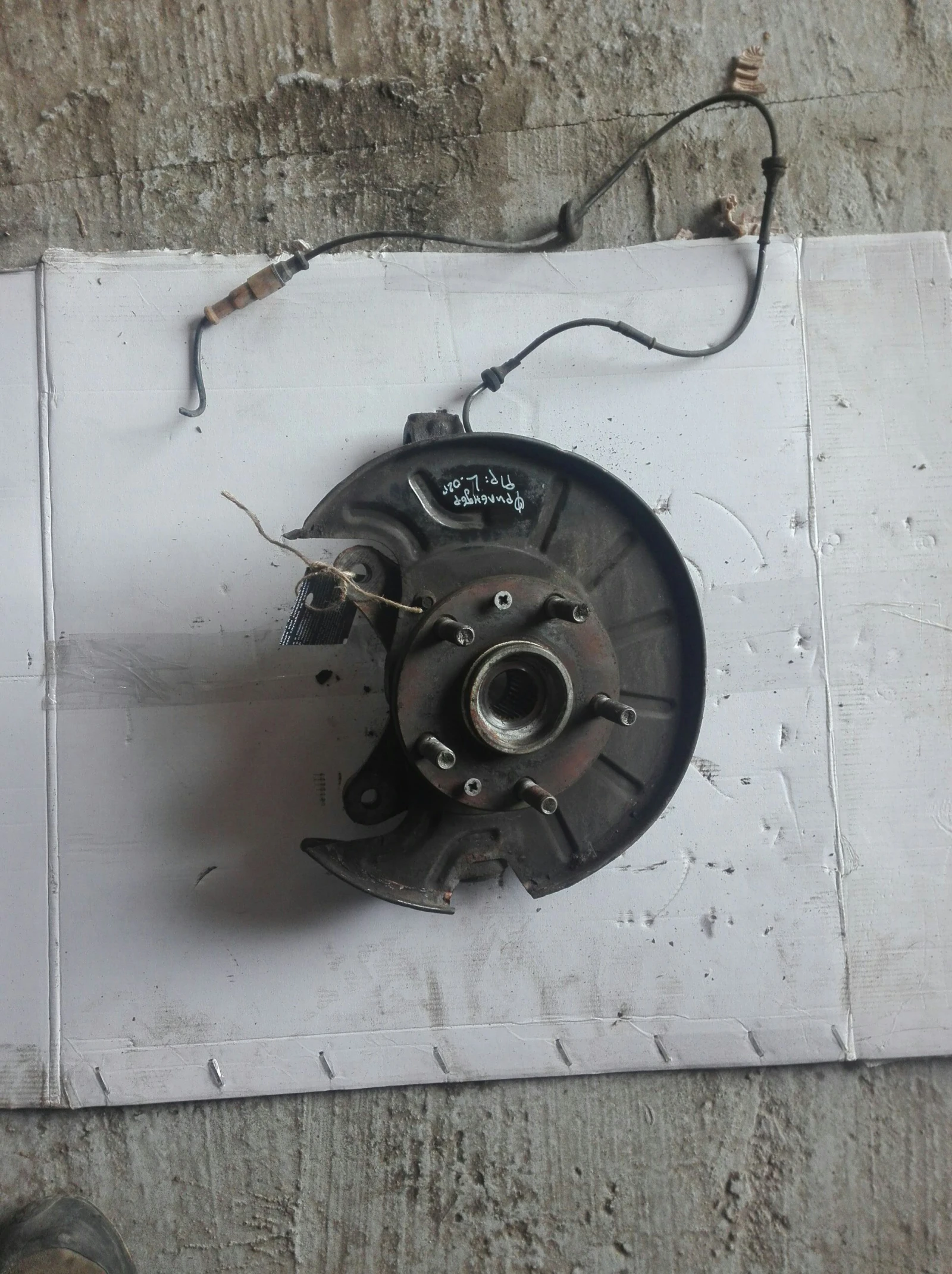     2.04 | Mobile.bg   1