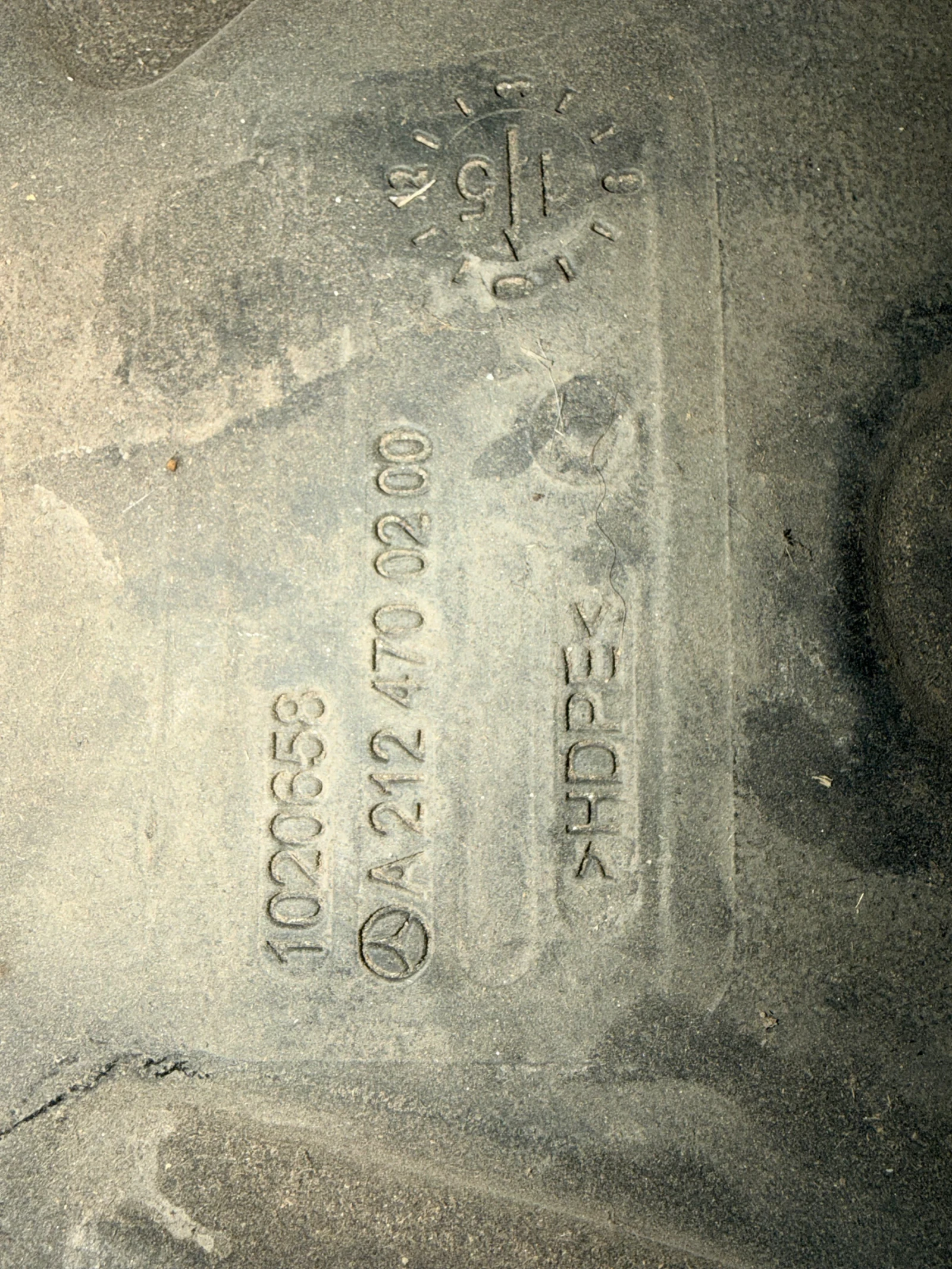 A0994710475 ��������� ��  AdBlue � �����   Mercedes-Benz C W205  0444040010 A2124700200 | Mobile.bg � ����������� 4