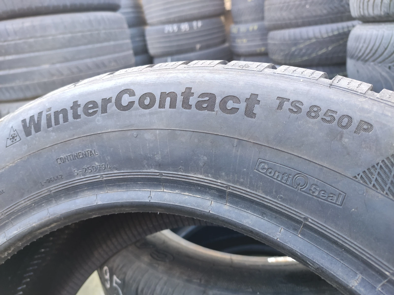  235/55R17 | Mobile.bg   5