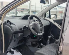 Toyota Yaris 1.0 69 К.С. БЕНЗИН! , снимка 8
