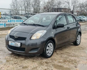 Toyota Yaris 1.0 69 К.С. БЕНЗИН! , снимка 3