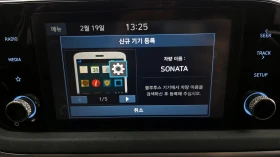 Hyundai Sonata 2.0LPG Style autogeorge.com, снимка 16