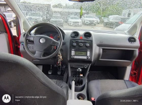 VW Caddy 2, 0 бензин , газ , снимка 14