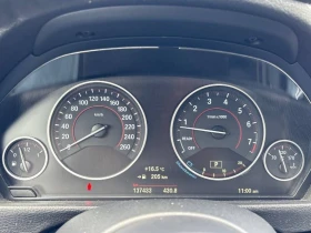 BMW 330 * XDRIVE * М ПАКЕТ * 2 КЛЮЧА * ПОДГРЕВ * КАМЕРА, снимка 11