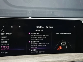 Kia K8 3.5 Lpg 2Wd Trendy, снимка 15