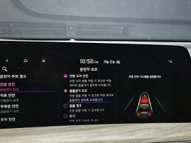 Kia K8 3.5 Lpg 2Wd Trendy, снимка 16