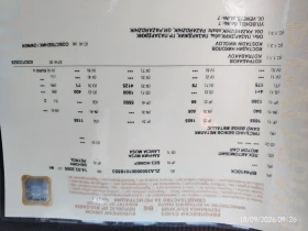 Lancia Musa 1, 4 ПАНОРАМА, снимка 10