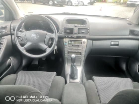 Toyota Avensis 1.8бензин 129к.с 140000км - [8] 