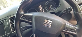 Seat Alhambra 2.0 | Mobile.bg    6