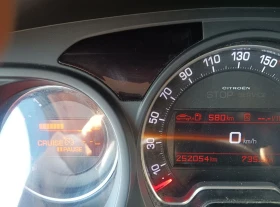 Обява за продажба на Citroen C5 ~8 200 лв. - изображение 6