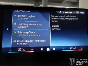 BMW 218 d Active Tourer Steptronic - 53510 лв. - 49985854 10