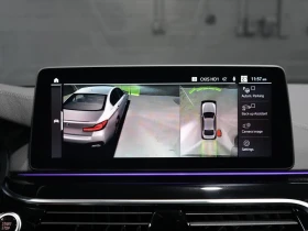 BMW 550  * M550i* xDrive* HeadUp* * (  ) | Mobile.bg    15