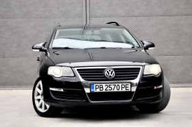 Обява за продажба на VW Passat ~3 799 лв. - изображение 1
