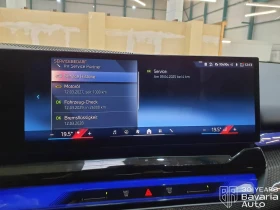 BMW 520 d xDrive M Sport Paket Steptronic - 123400 лв. / 63093.42 € - 65373444 10