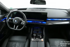 BMW 520 d xDrive M Sport Paket Steptronic - 123400 лв. / 63093.42 € - 65373444 6