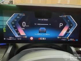 BMW 520 d xDrive M Sport Paket Steptronic - 123400 лв. / 63093.42 € - 65373444 9