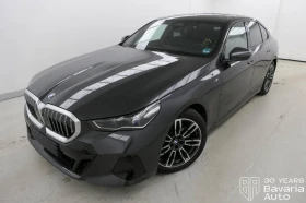 BMW 520 d xDrive M Sport Paket Steptronic