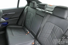BMW 520 d xDrive M Sport Paket Steptronic - 123400 лв. / 63093.42 € - 65373444 8