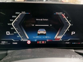 BMW 340 M340d xDrive Sportautomatic - 111600 лв. / 57060.17 € - 95315496 9