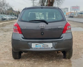 Toyota Yaris 1.0 69 К.С. БЕНЗИН! , снимка 6